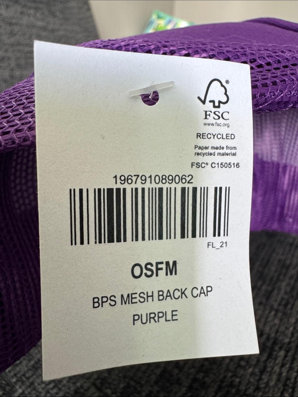 NWT Bass Pro Shops Purple Hat - Picture 6 of 7